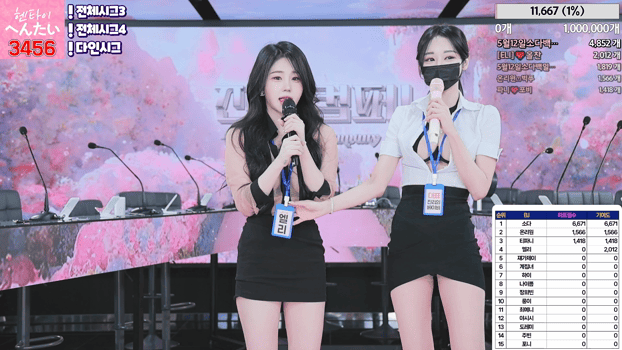 011428e2kze34else4k63z 011428e2kze34else4k63z