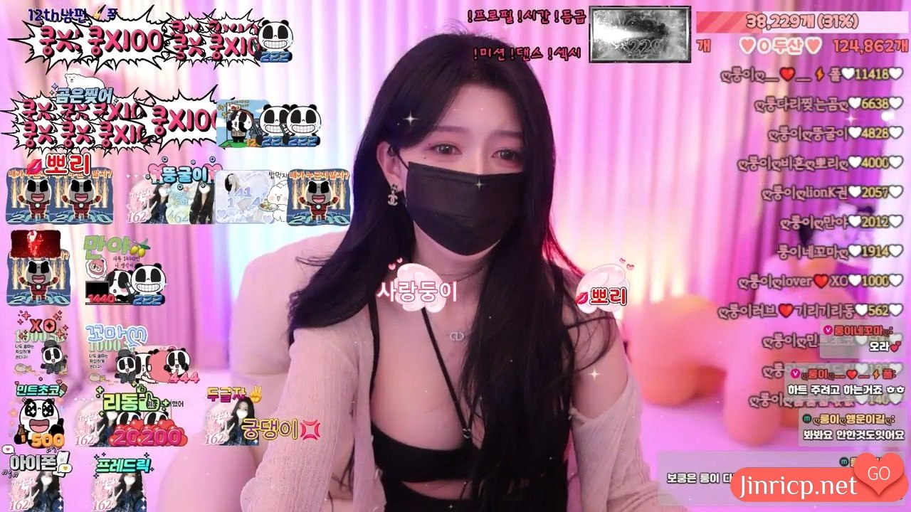 龙怡-룽이-dkdlfjqm758 个人直播 20250422 纯享版 [1V/713M]-JIN