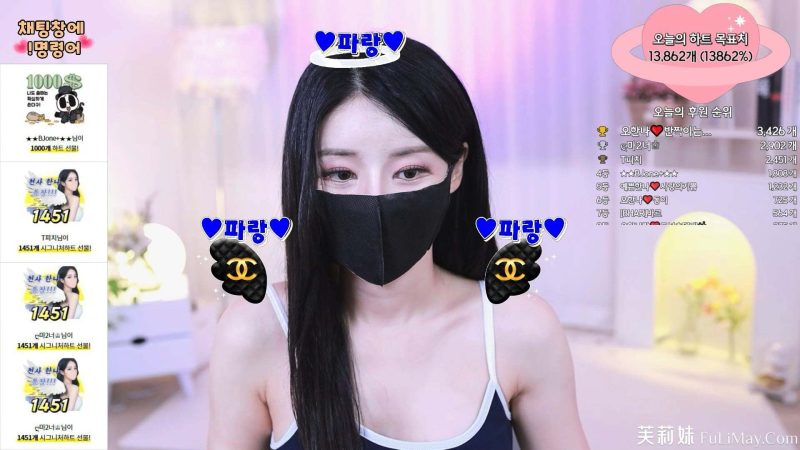 吴汉娜 – ohhanna – (오한나❤️) – 个人直播（20240604）（2V/9.85G）-JIN