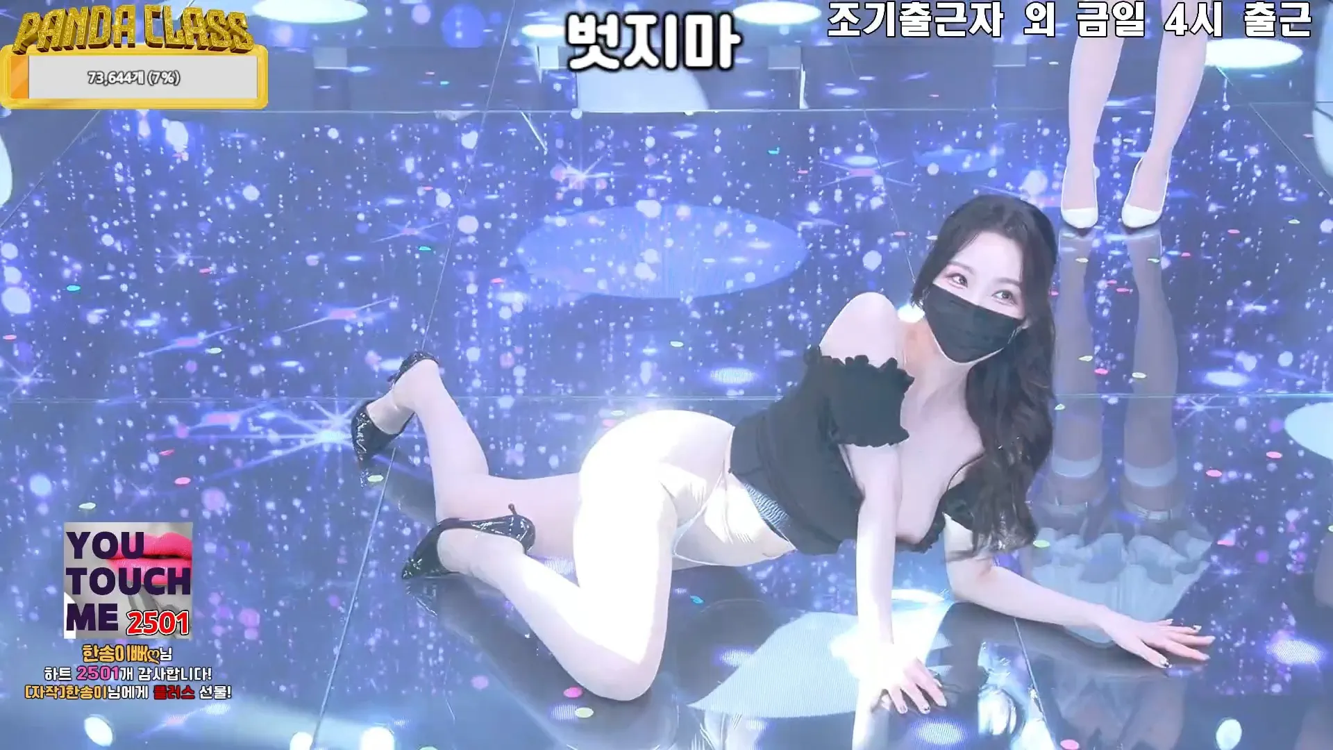 1734439810 1734439810