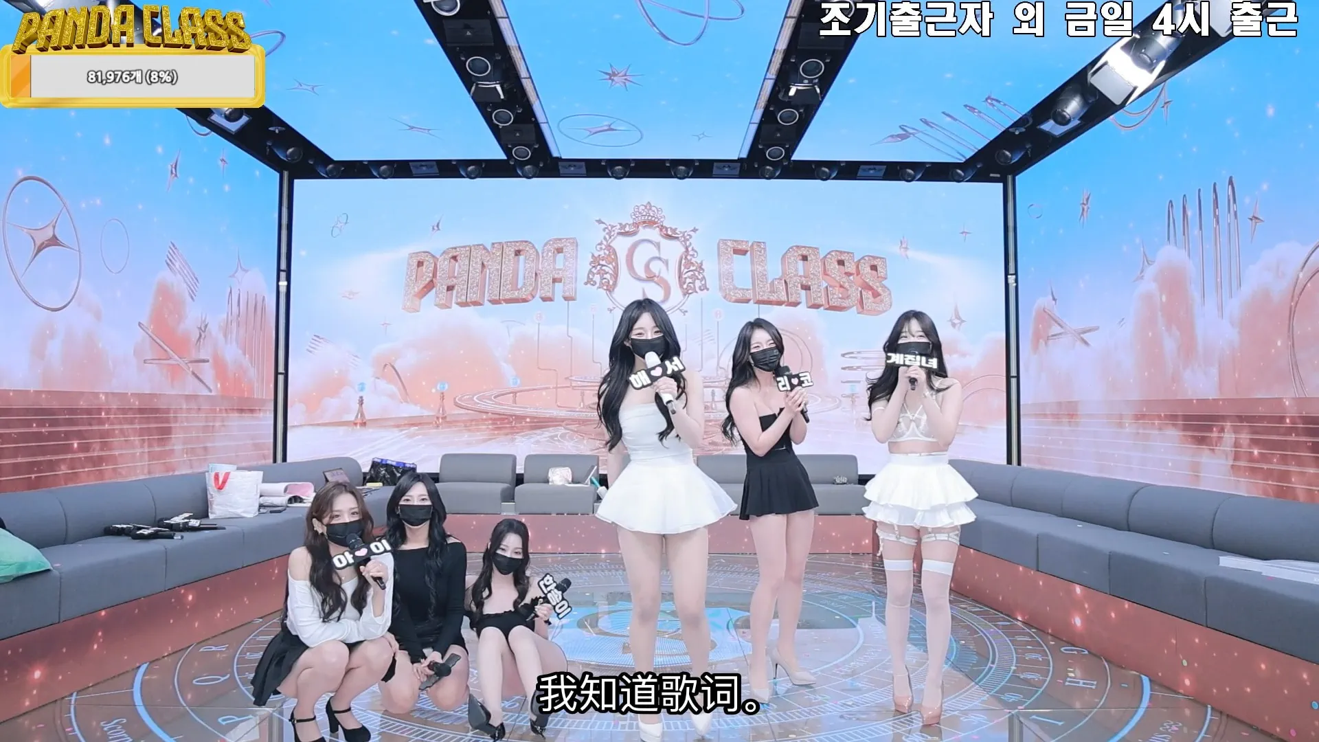 1734439812 1734439812