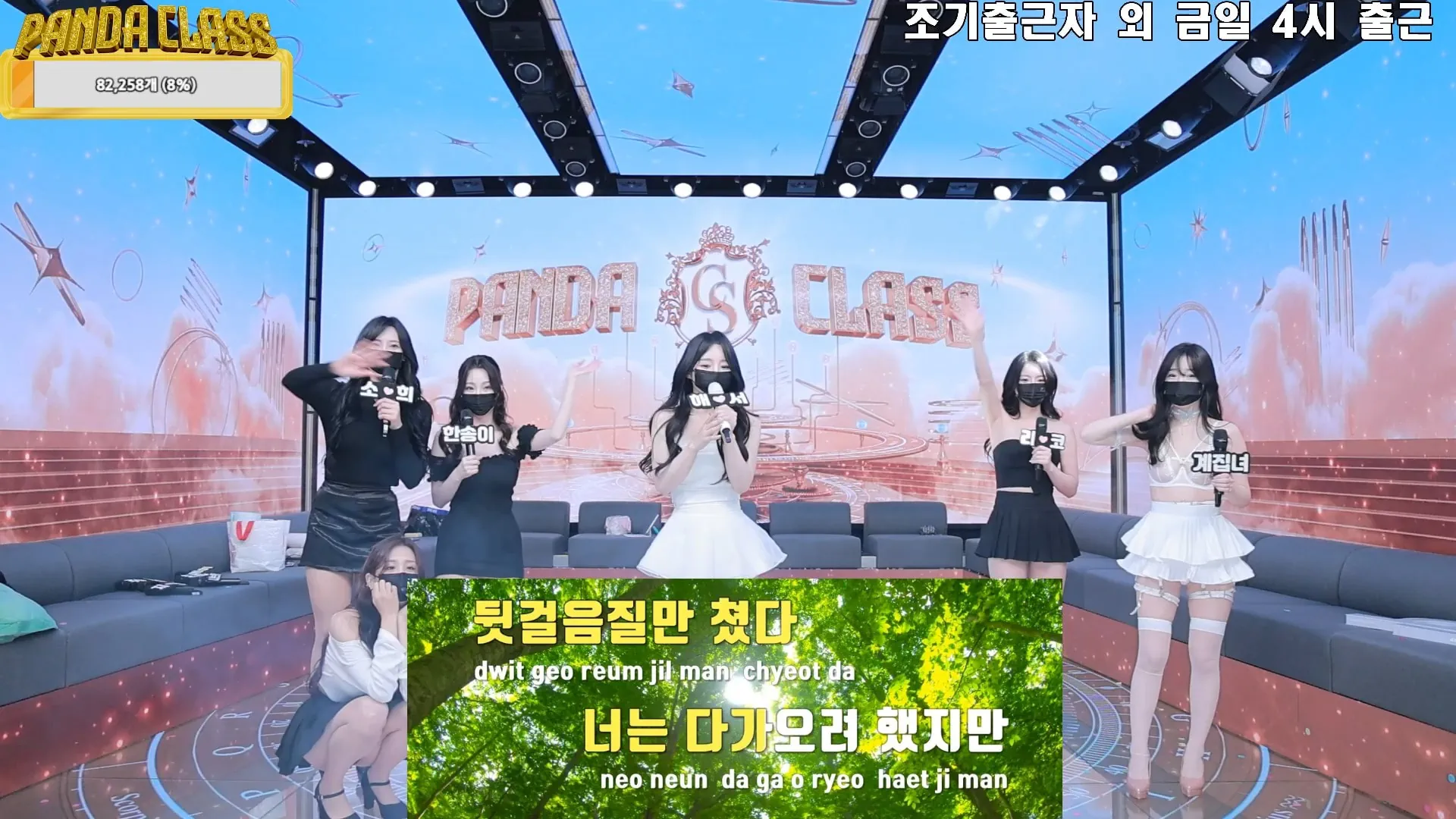 1734439814 1734439814