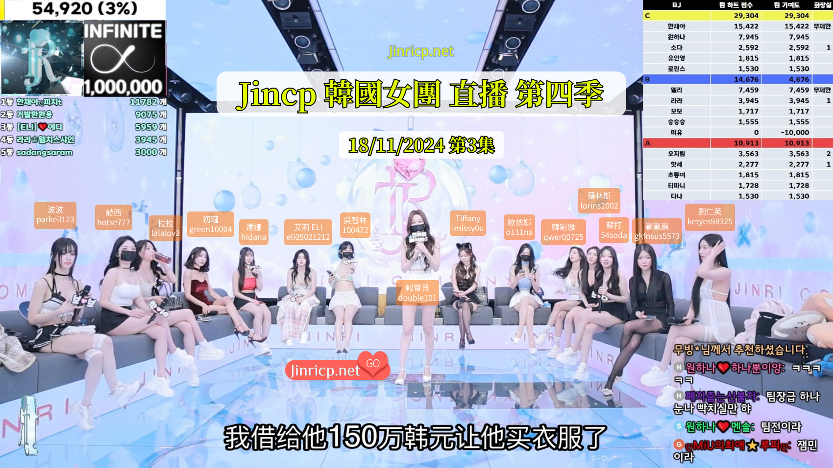 1734525345 1734525345