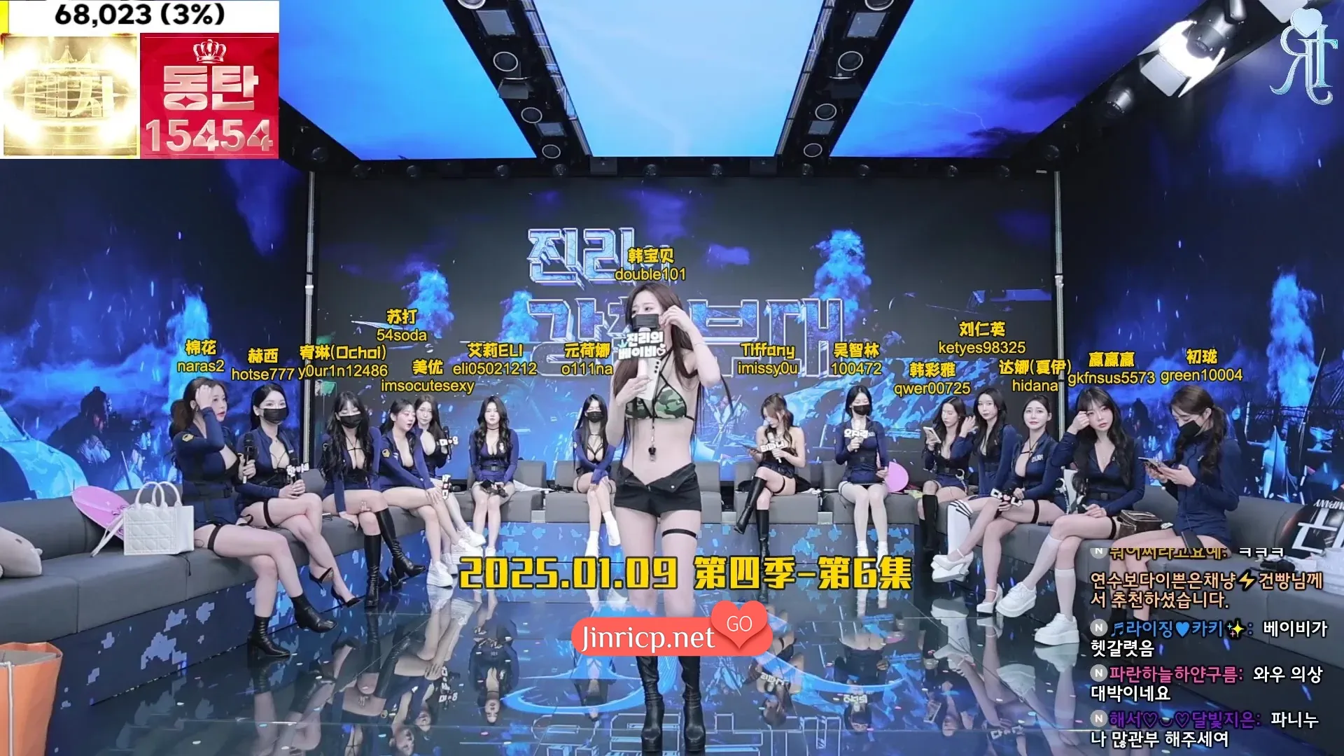 1736479713 1736479713