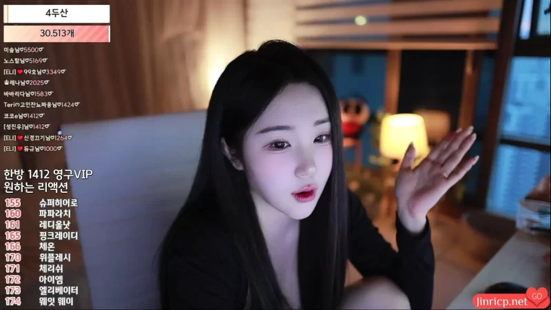 艾莉-ELI-(엘리) HappyNewYear 跨年直播 (20241231) 度盘 [3V/8.92G]-JIN