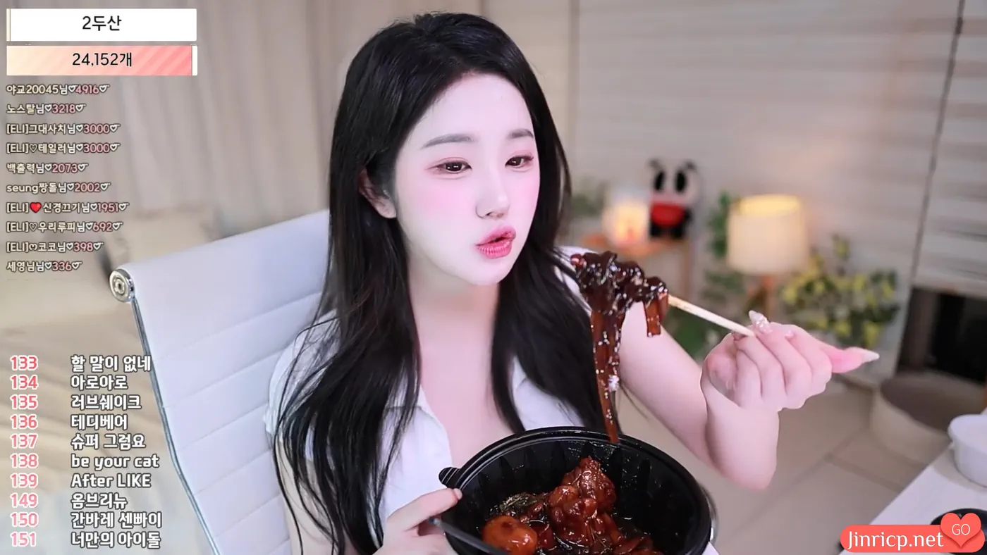 1736777011 1736777011