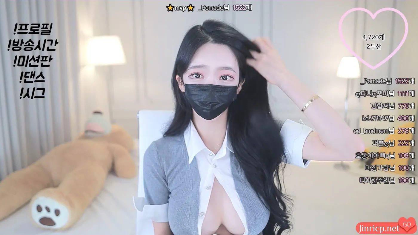 1737396629 1737396629