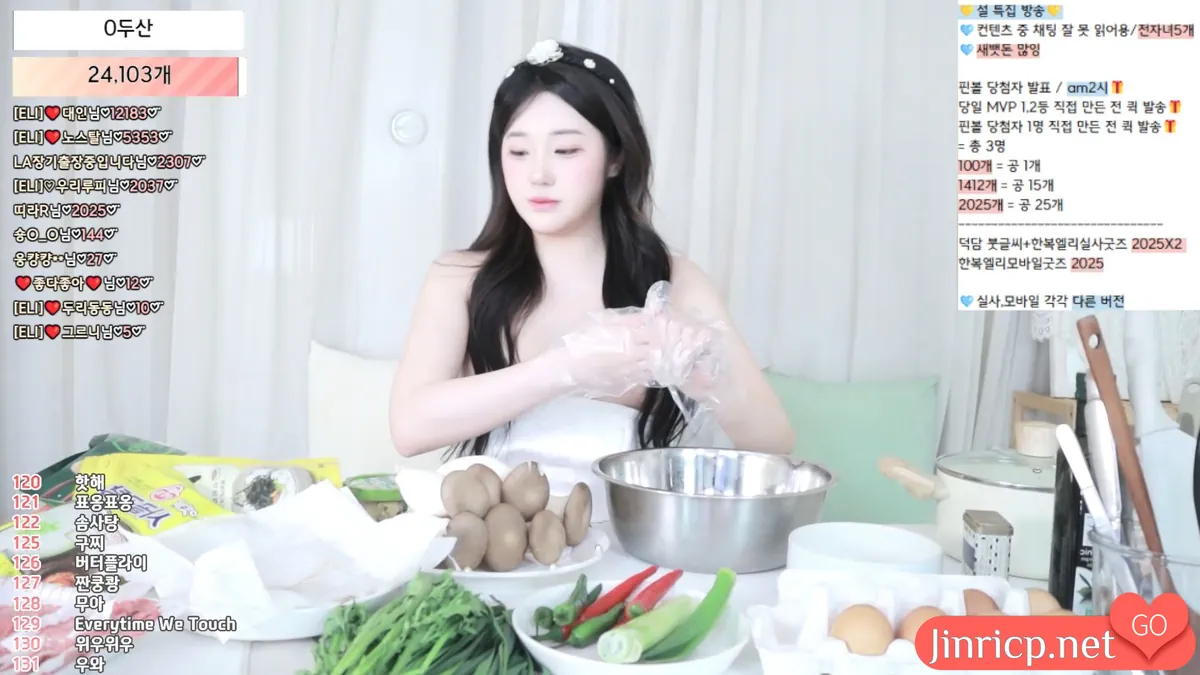 1739456205 1739456205