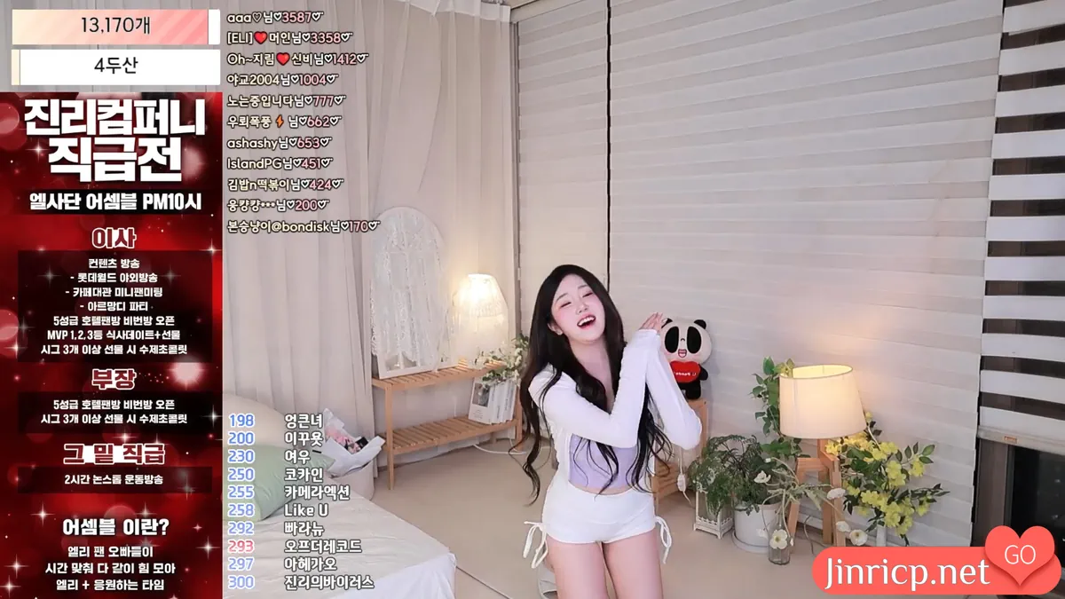 1739459037 1739459037