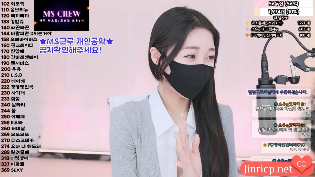 1739462592 1739462592