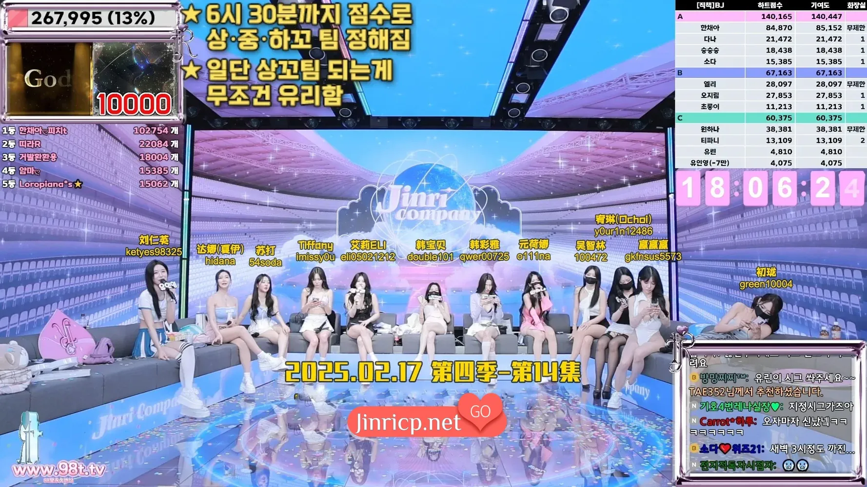 1739819333 1739819333