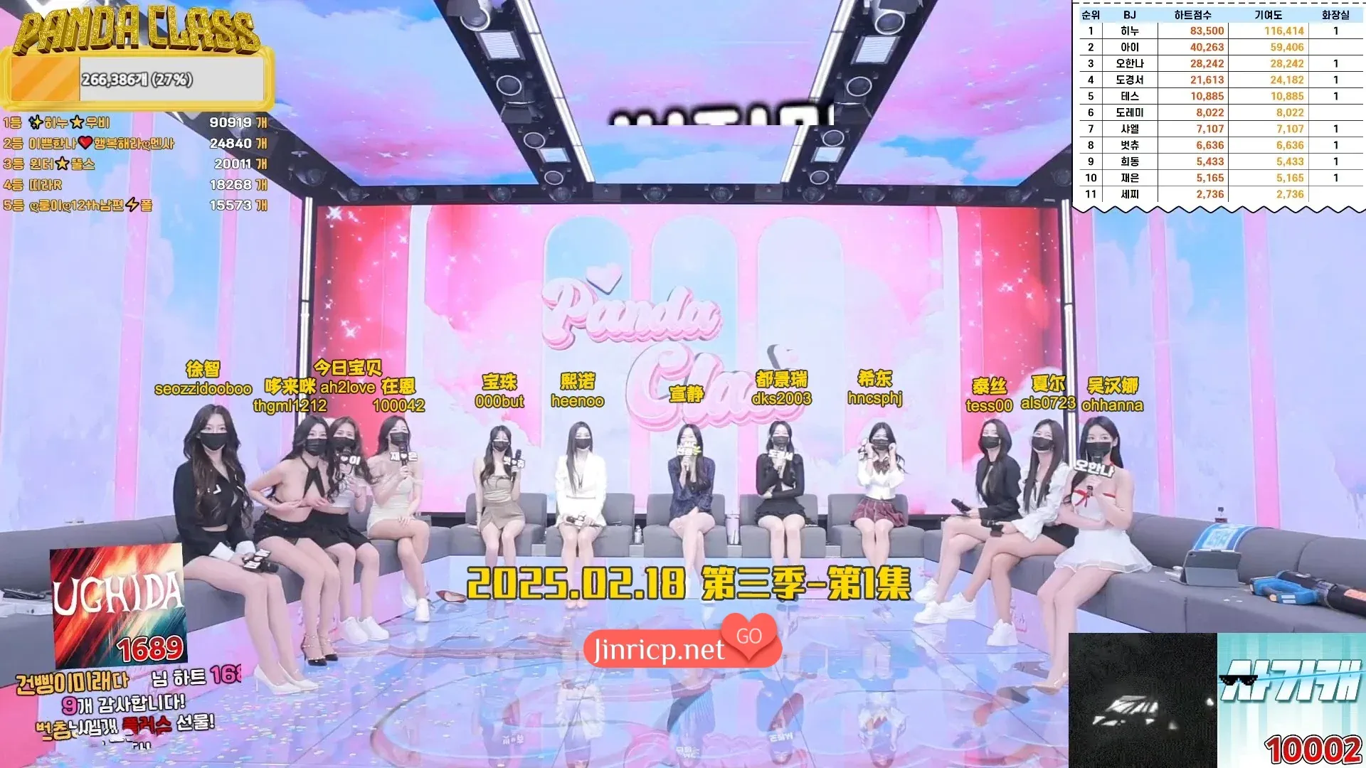 1739941174 1739941174