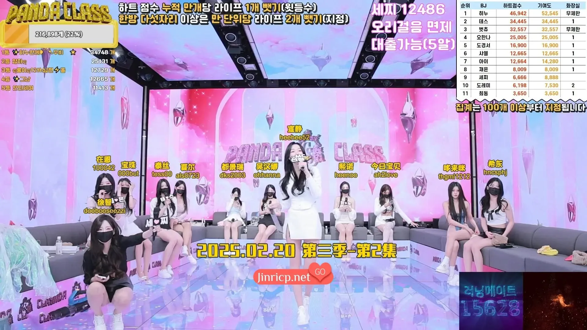 1740105599 1740105599