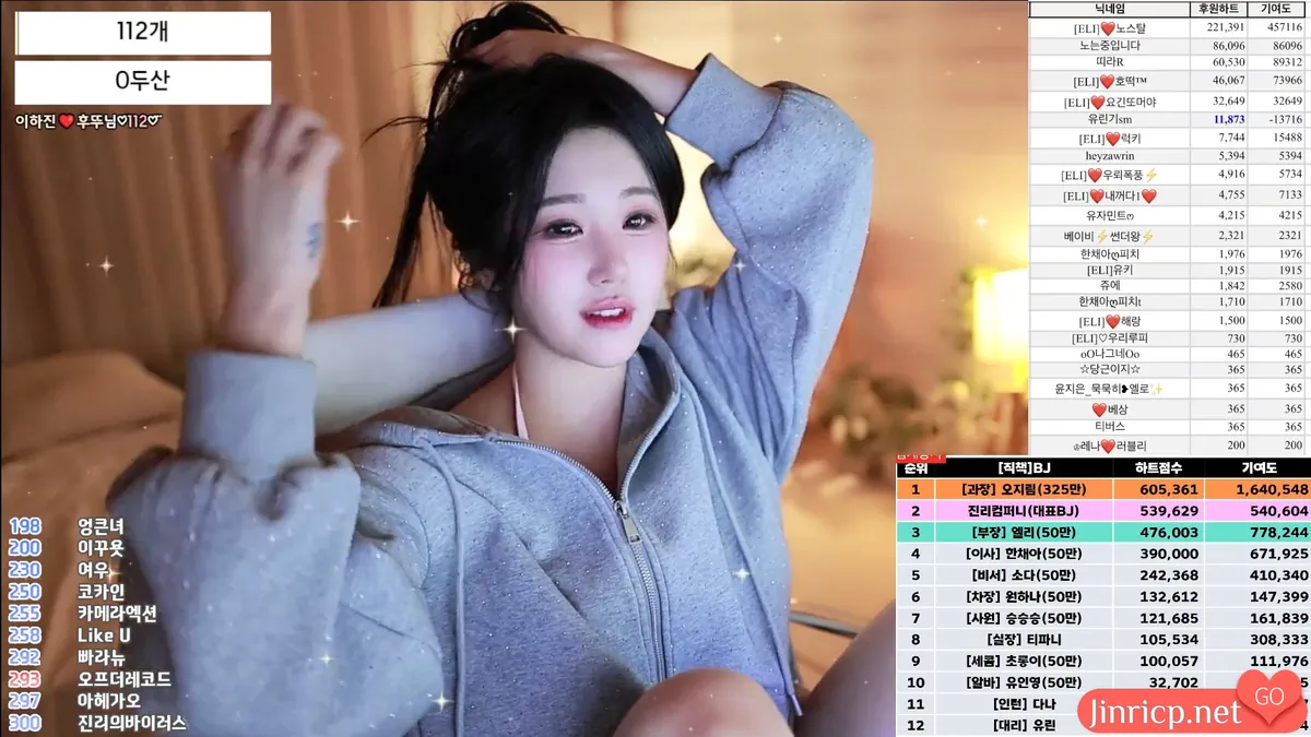 1740151874 1740151874