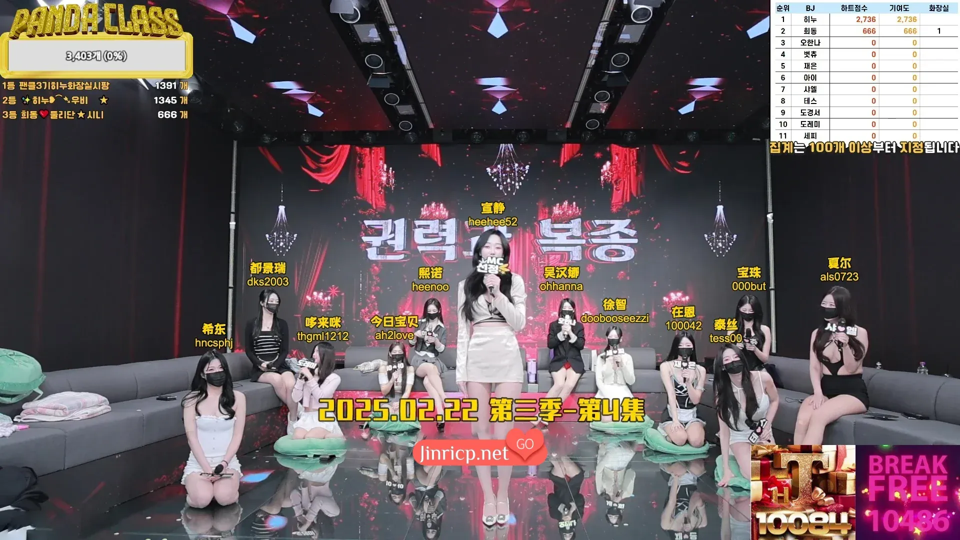 1740287053 1740287053