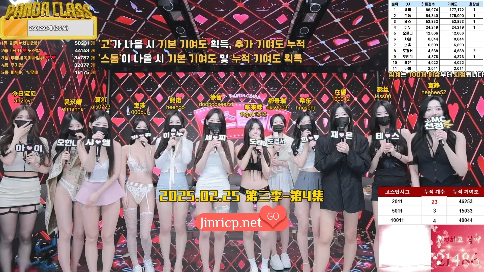 1740552030 1740552030