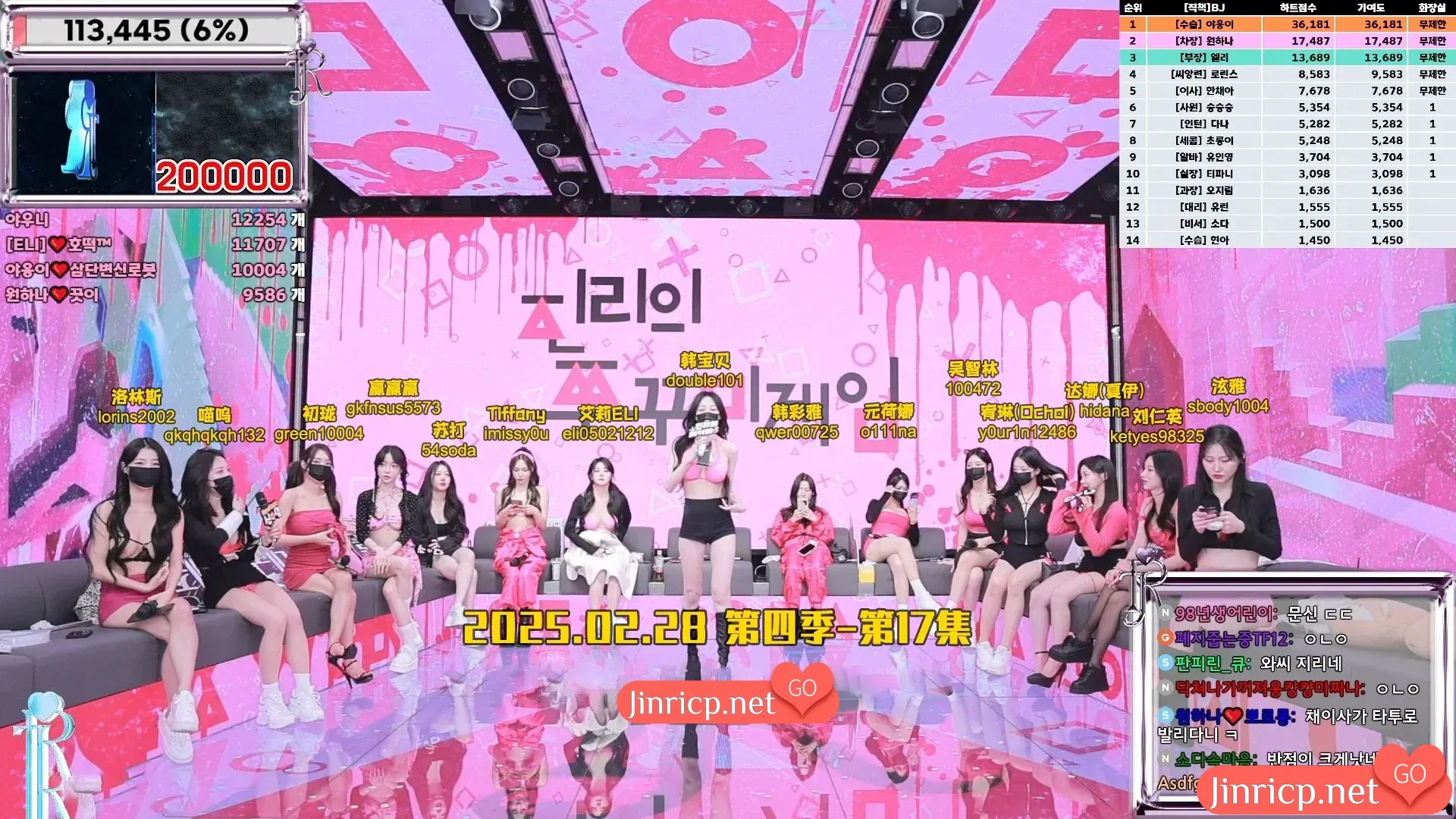 1740825372 1740825372