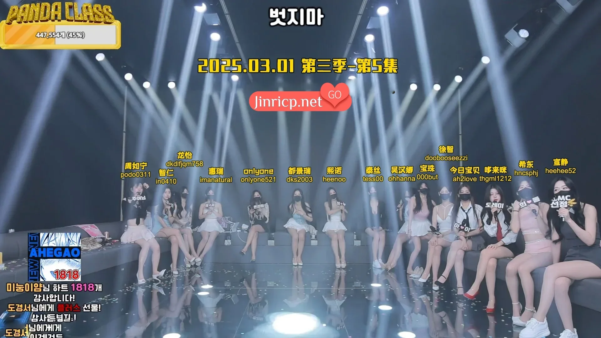 1740887823 1740887823