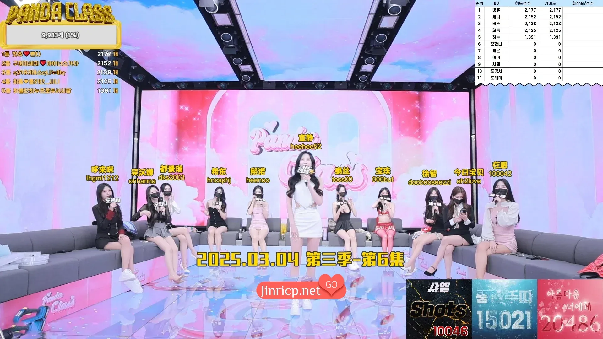 1741128785 1741128785