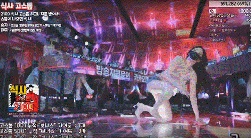 图片[1]-Jinricp 第一季 第13集 轮盘赌骚舞 中文字幕-JIN