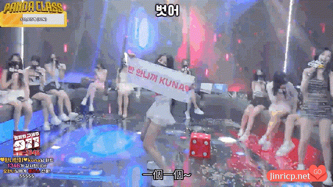 图片[5]-熊猫班 第三季 第12期 骰子游戏 简繁中文字幕-JIN