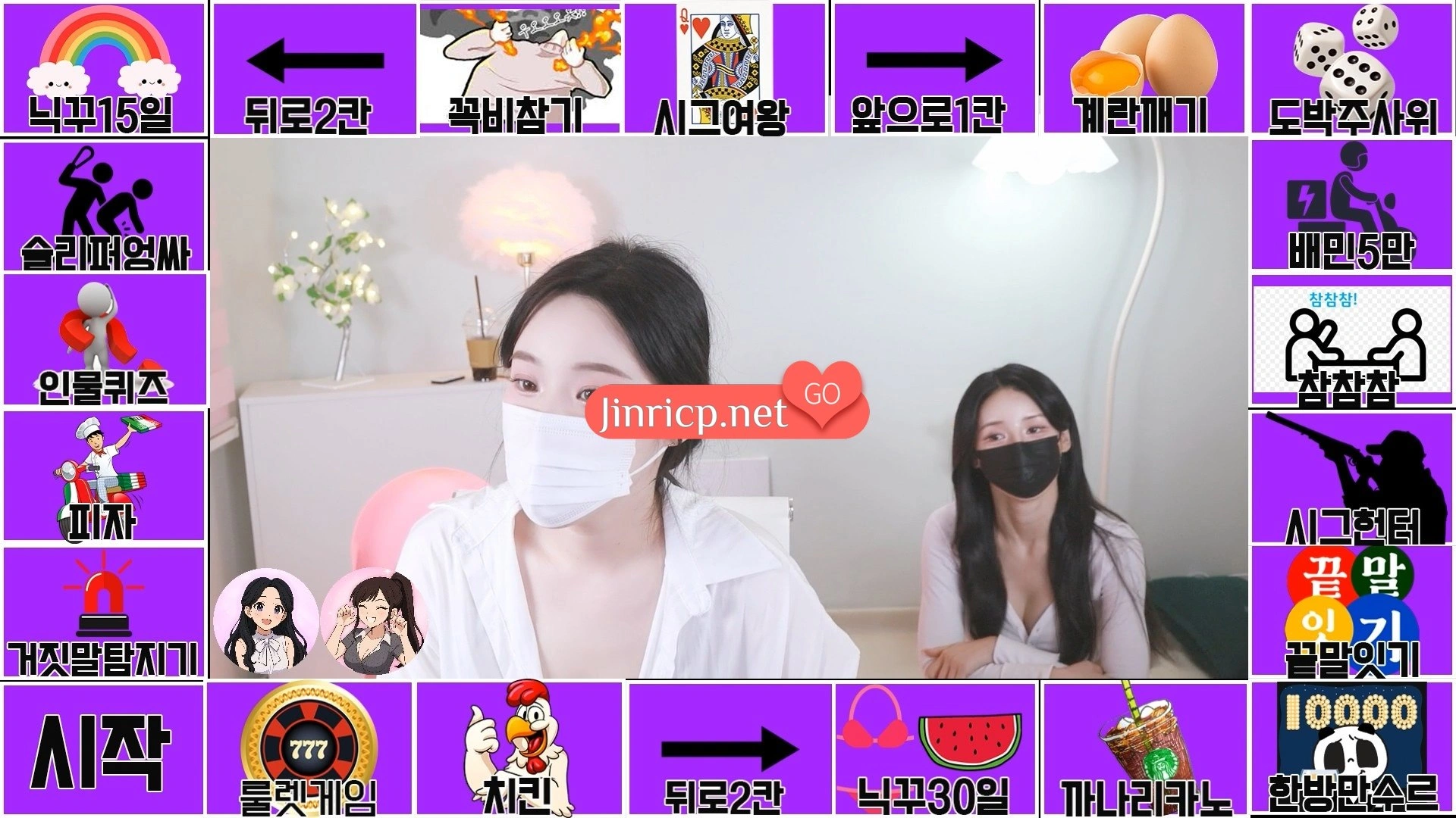 图片[1]-熊猫班 第四季 双人联合直播 (6) 赵东希&吴汉娜 中文简繁字幕-JIN