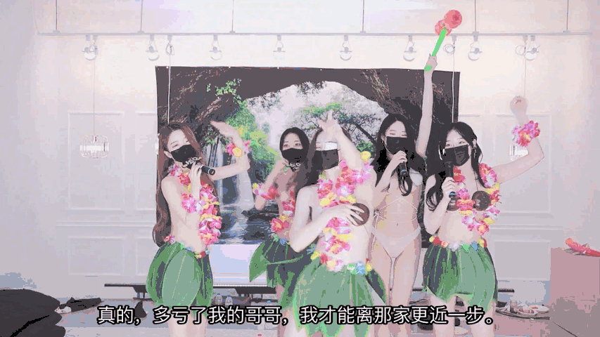 图片[13]-MSCREW S1 性感小姐 第一季 第9集 24小时超长直播更新完整版-JIN