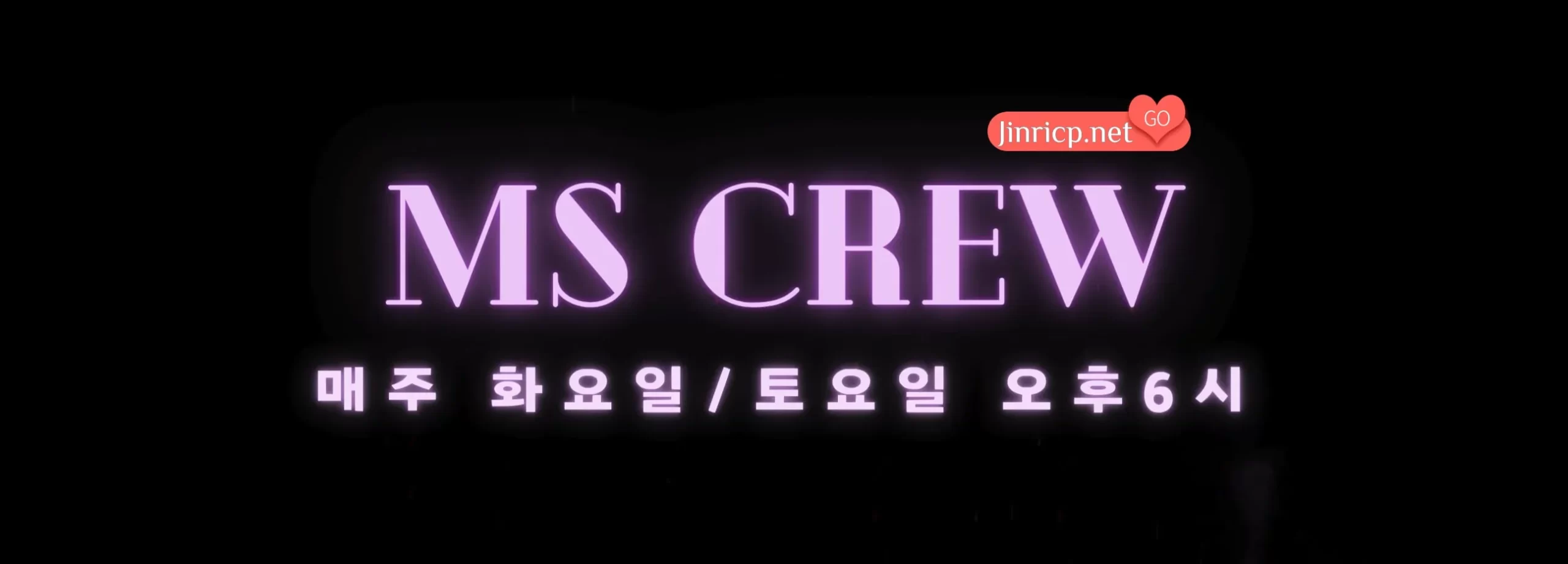 MSCREW S1 性感小姐 第1季 全集 All in one 合集版 中文字幕-JIN