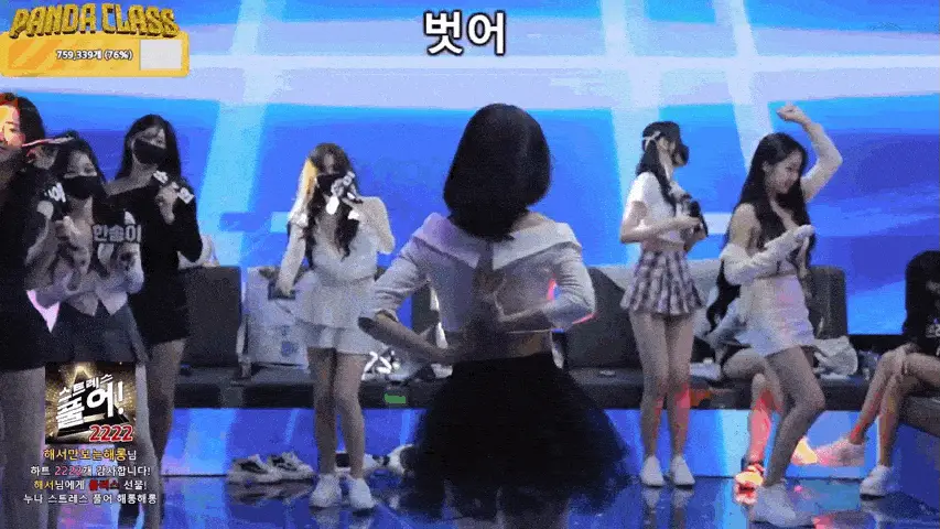 图片[2]-熊猫班 第二季 第3集 团队战&轮盘游戏 中文字幕-JIN