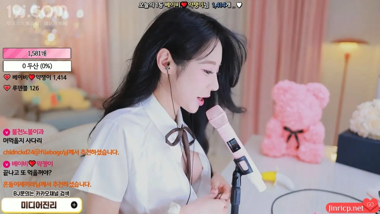 25b1a7b3a520241128001329 25b1a7b3a520241128001329