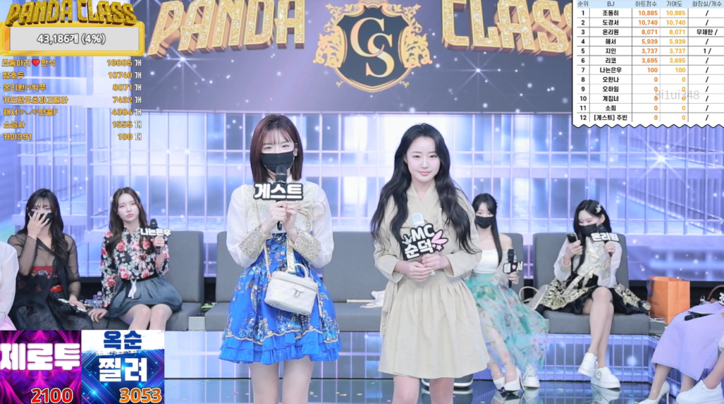 305e2b0af320241207170219 305e2b0af320241207170219