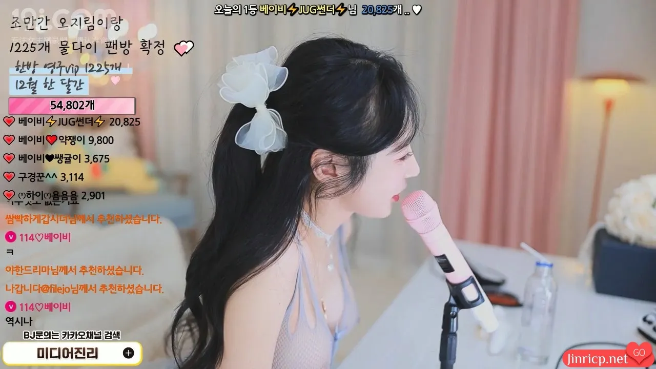 446a4efc1920241128001337 446a4efc1920241128001337