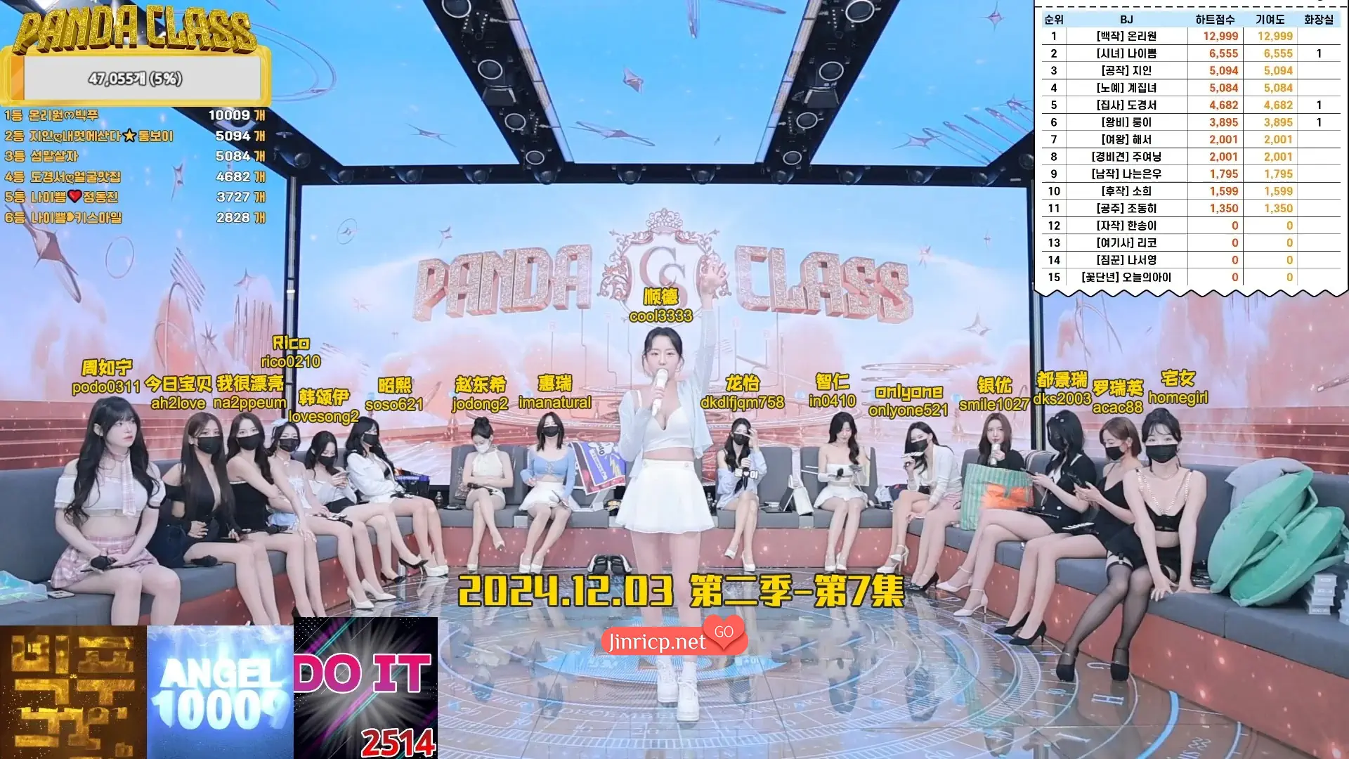 4a04a040ae20241204042036 4a04a040ae20241204042036