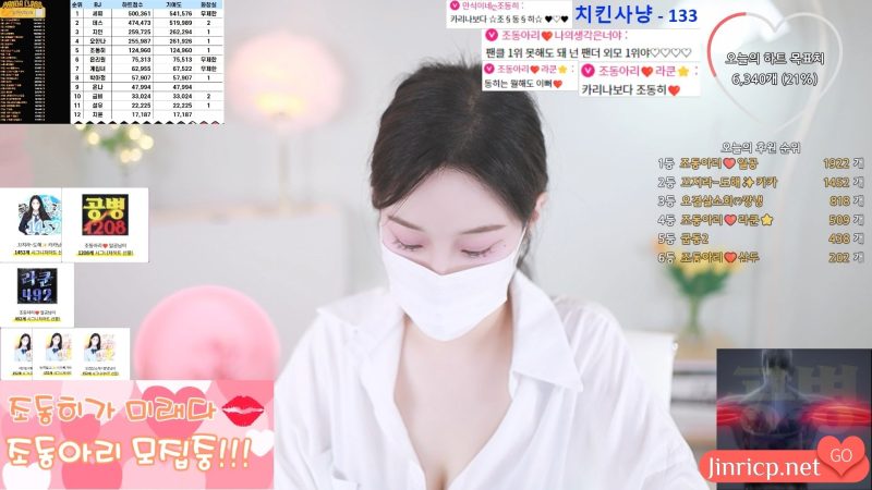 赵东希-조동히-Judong2 个人直播 20250413 [1V/1.94G]-JIN