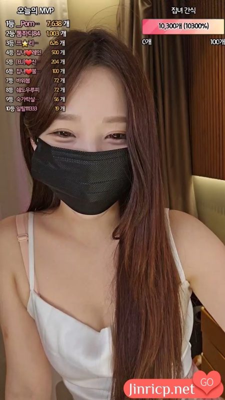 宅女-homegirl-계집녀 个人直播 20240521 [2V/1.9G]-JIN