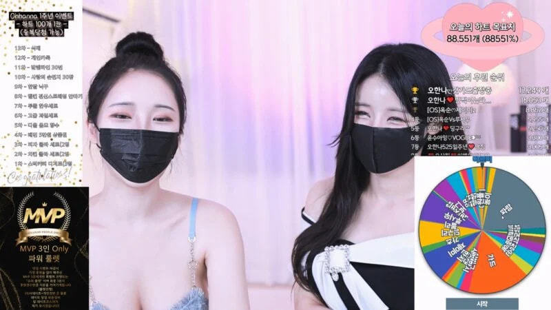 吴汉娜❤️-ohhanna-(오한나) 个人直播（20240525）（3V/5.49G）-JIN