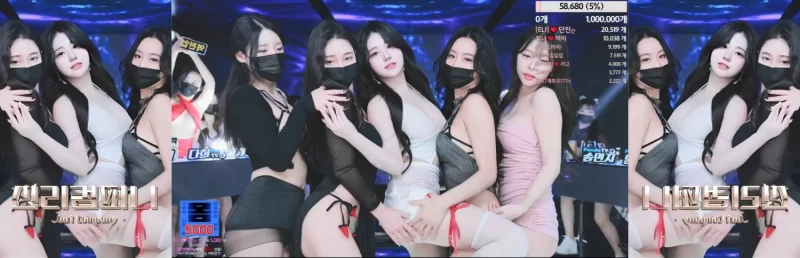 Jinricp韩国女团官网合伙人创业计划-想赚钱的看这里-JIN