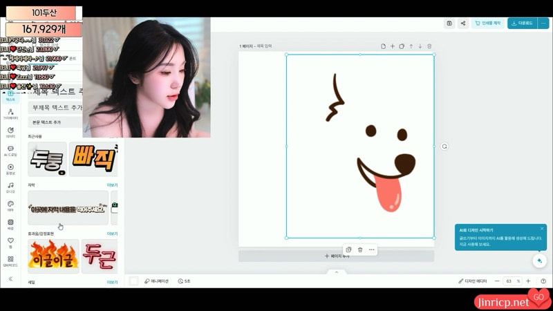 a3146c921320241123230549