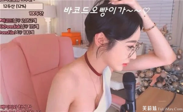 女团老板- 韩宝贝 – 韩小薇 double101 – 个人直播精选（十）度盘/Pikpak（20V/7.08G）-JIN