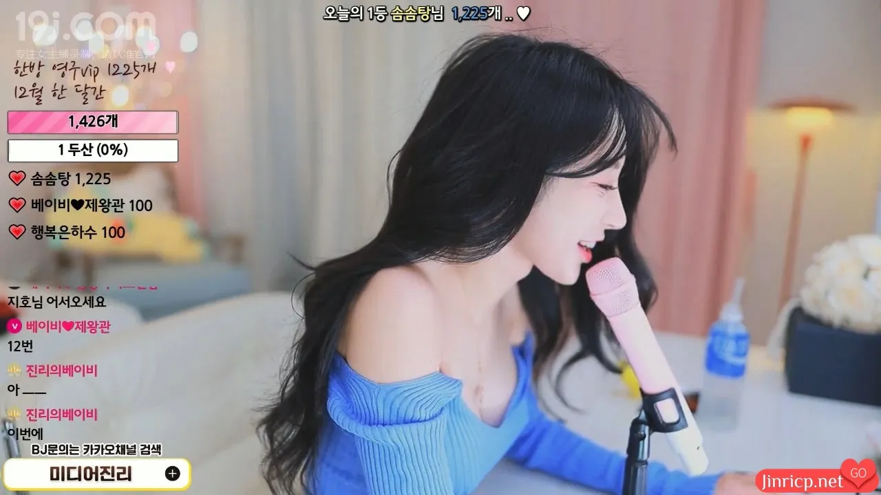 c91fb9b8df20241128001331 c91fb9b8df20241128001331