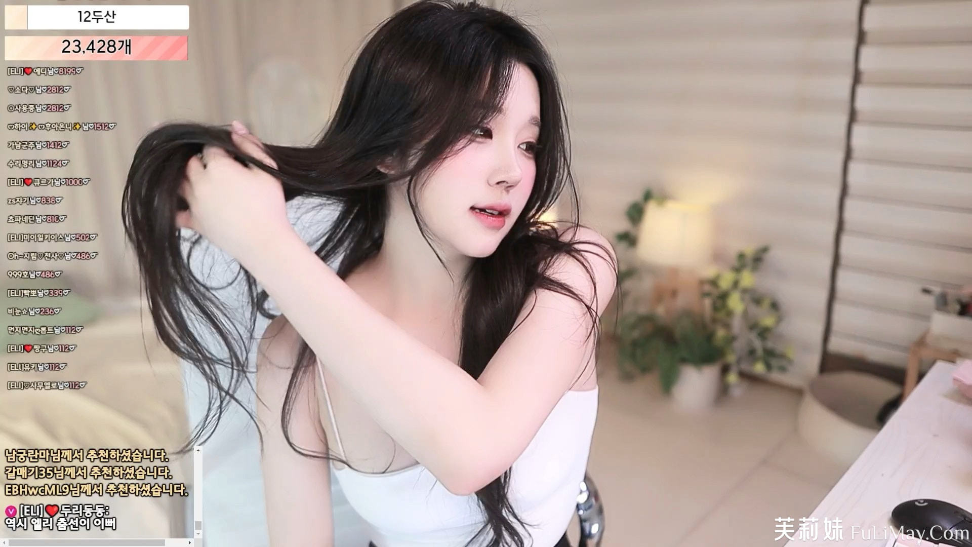 艾莉-ELI-(엘리) eli05021212 个人直播 度盘 / PIKPAK (20240608) [4V/8.72G]-JIN