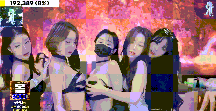 Jinricp 第三季 第12集 黑白战争-糖稀浴惩罚-Illusion中国官网 - i社游戏免费下载i社中国官网