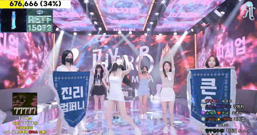 Jinricp S3 第三季 全集  All in one 合集版-IS