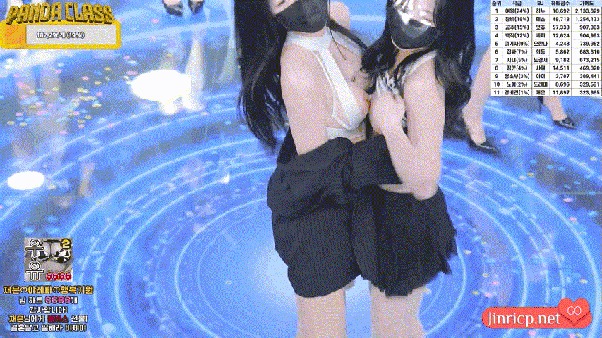 图片[9]-熊猫班 第三季 第7期 首场职级战 女王只有一位 简繁中文字幕-JIN