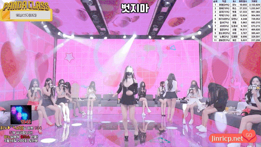 图片[18]-熊猫班 第三季 第7期 首场职级战 女王只有一位 简繁中文字幕-JIN