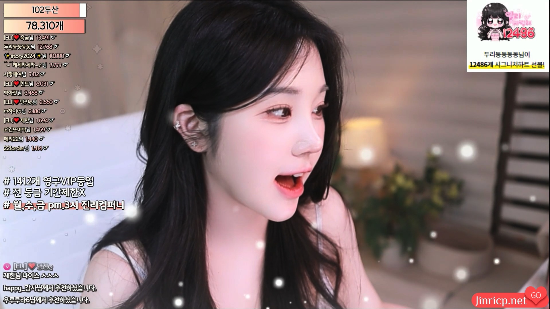 efc117d29f20241123222330 efc117d29f20241123222330