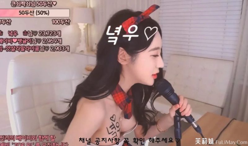 女团老板-韩宝贝 韩小薇 double101 – 个人直播精选（五）度盘/Pikpak（20V/21.3G）-JIN