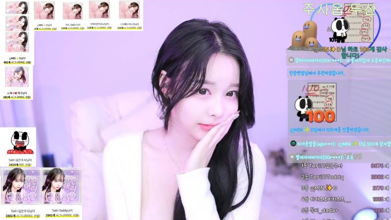 棉花 이태리ෆ naras2 – 个人直播秀（20240820）[1V/2.17G]-JIN