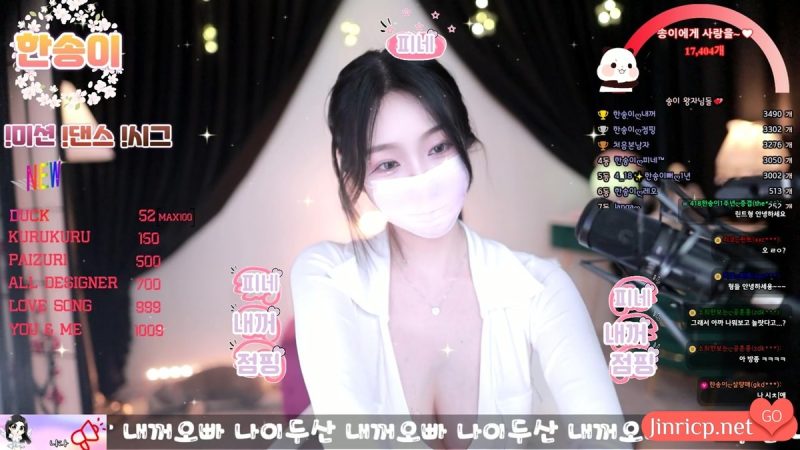 韩颂伊-한송이-lovesong2 个人直播 精华剪辑 20250401 [1V/2.4G]-JIN