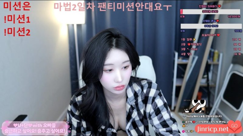 柳仁英 유인영 ketyes98325 个人日常直播 202412月~202502月 精华小包 [9V/30G]-JIN